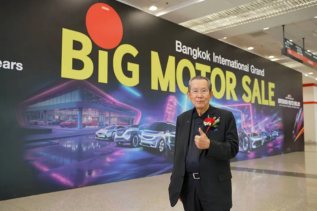 BIG MOTOR SALE 2025 ฉลองใหญ่ปีที่ 12 ลดครั้งใหญ่! 22 - 31 สิงหาคมนี้
