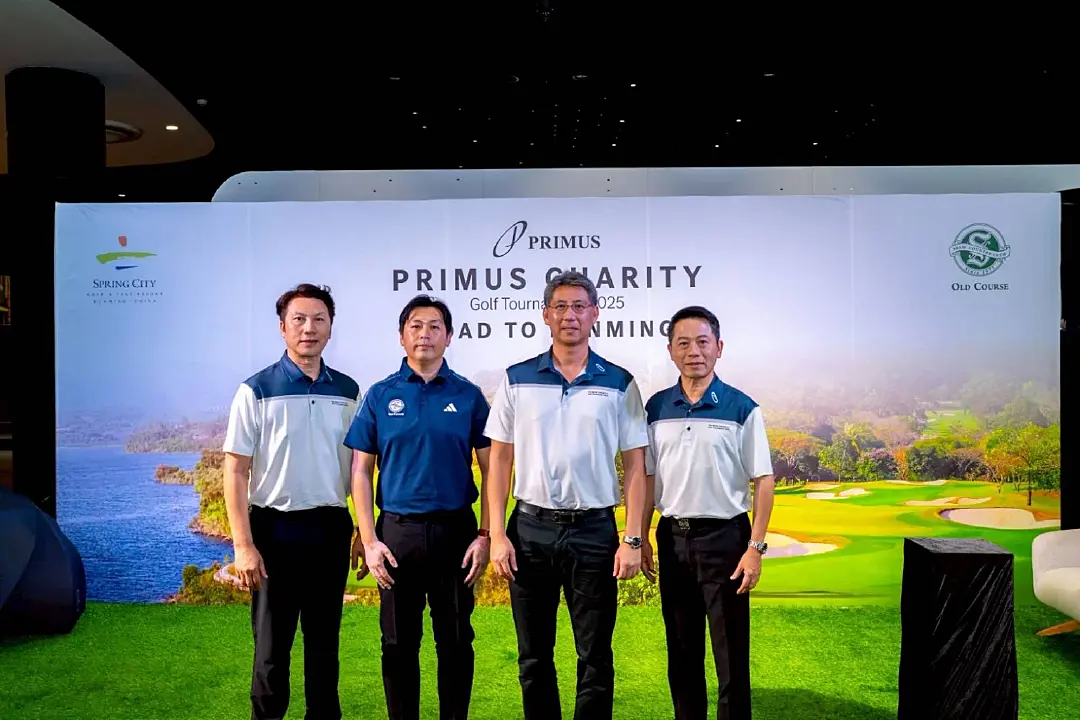 ไพรม์มัส กรุ๊ป จัดใหญ่เปิดศึก “Primus Charity Golf Tournament 2025\"