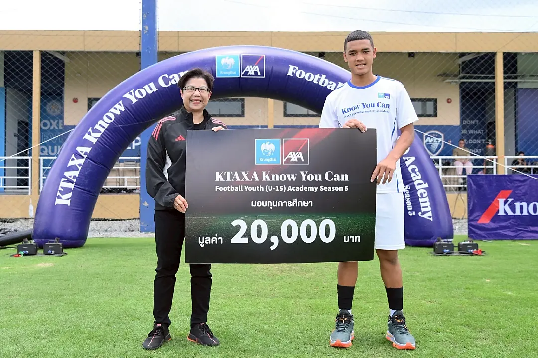 82 เยาวชนไทยสุดเจ๋ง ลุ้นทุนการศึกษา สานพลังความเชื่อมั่น Know You Can