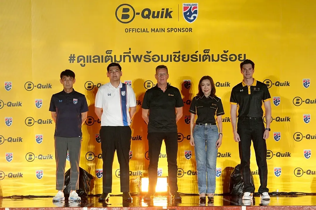 สมาคมฯ จับมือ B-Quik จัดงานประกาศรายชื่อ 23 ช้างศึก ลุยคิงส์คัพ
