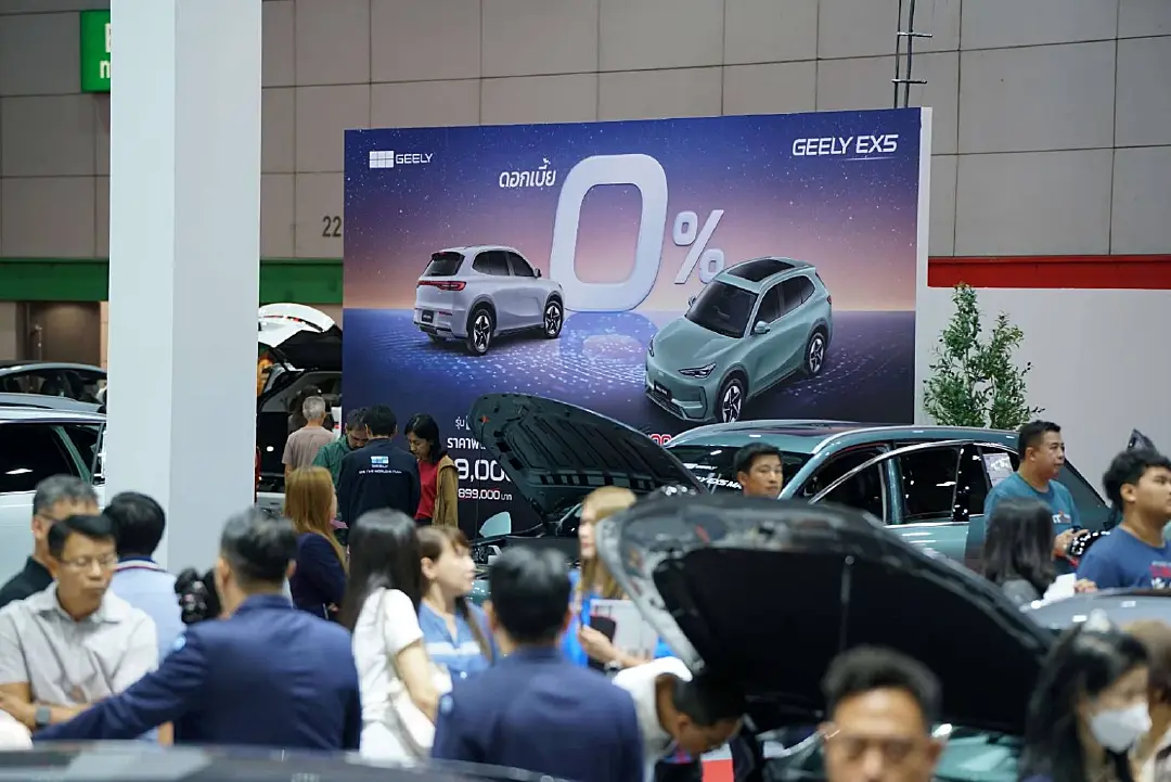 มัดรวมโปรโมชั่นจูงใจ กระตุ้นกำลังซื้อ ในงาน BIG MOTOR SALE 2025