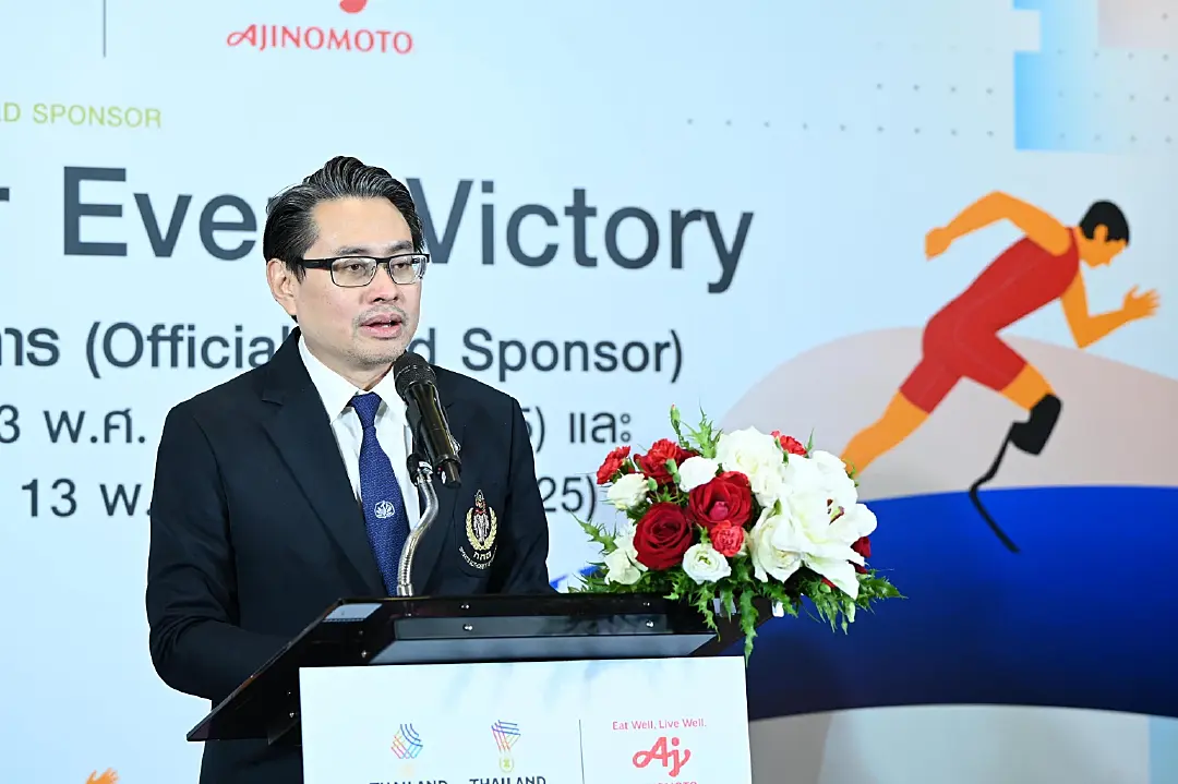 อายิโนะโมะโต๊ะ สนับสนุนศึก ซีเกมส์-อาเซียนพาราเกมส์ 2025