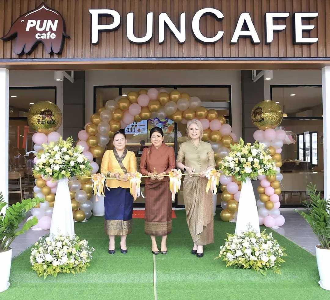 พันธุ์ไทย เดินหน้าขยายตลาด สปป.ลาว ผุด ปันคาเฟ่ สาขาใหม่