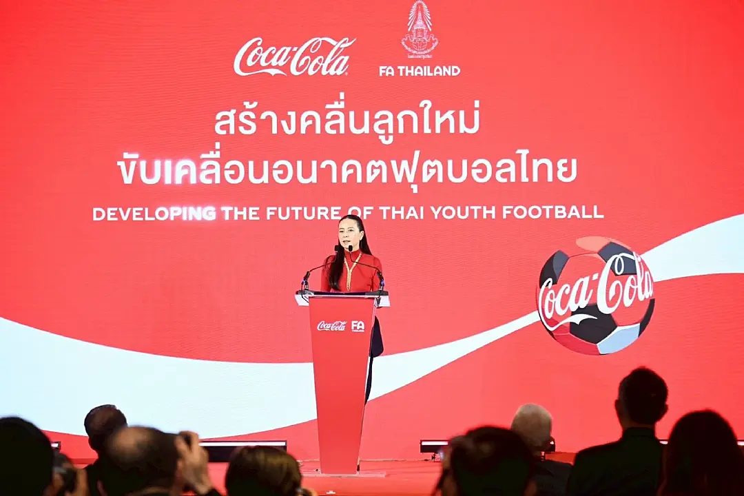 สมาคมฯ จับมือ โคคา-โคล่า คืนชีพ โค้ก คัพ สานเป้าหมายบอลโลก U17