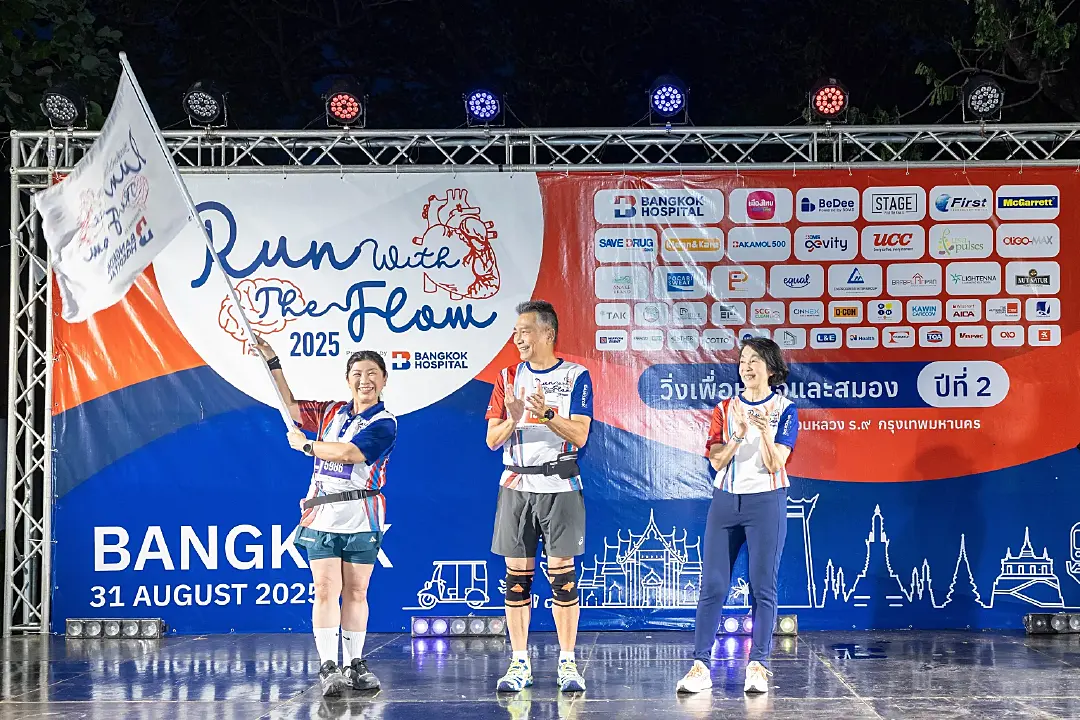 Run with the Flow by Bangkok Hospital วิ่งเพื่อหัวใจและสมอง ปีที่ 2