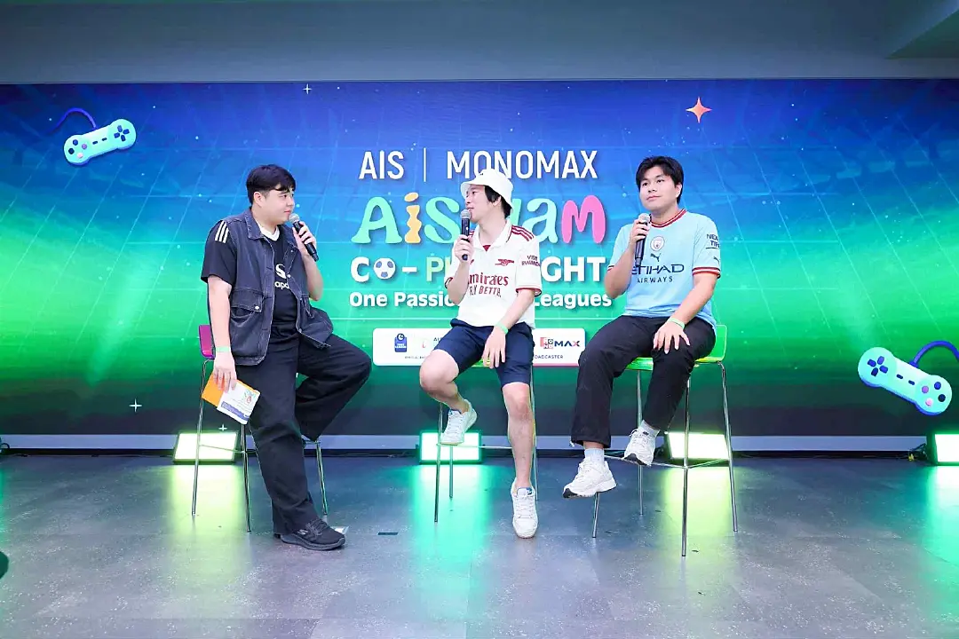 AIS SIAM CO-PLAY NIGHT งานดูบอลสดกลางสยามแควร์ที่ไม่เหมือนใคร