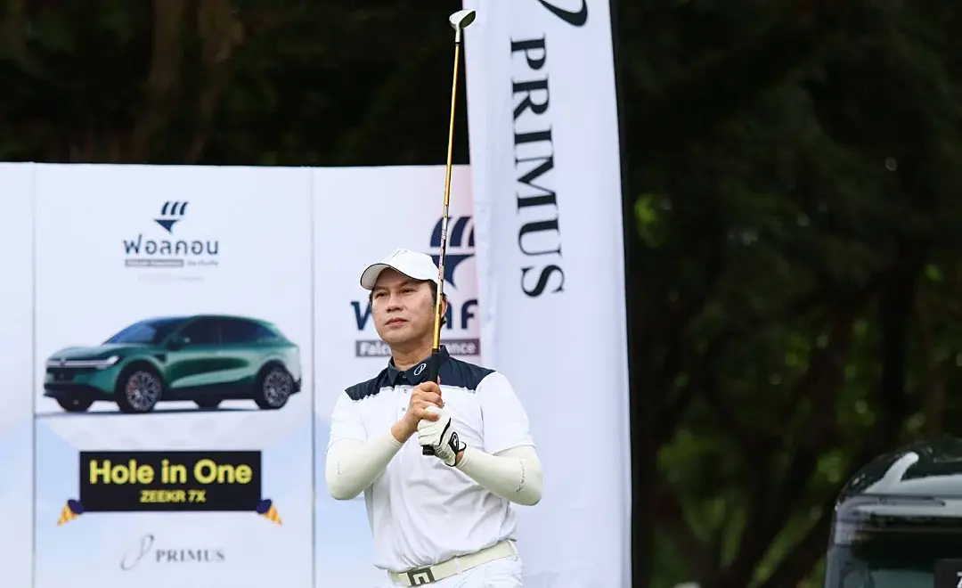 Primus Charity Golf Tournament 2025 เฟ้นหา 12 นักกอล์ฟ ออกรอบที่คุนหมิง