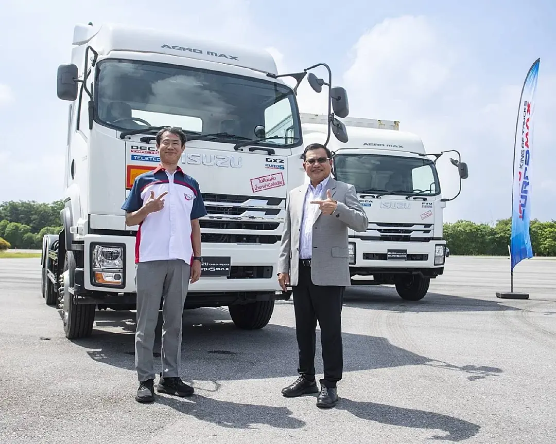 อีซูซุ ผนึกกรมการขนส่งฯ จัดศึกคิงออฟแชมป์ ISUZU EURO 5 MAX ชิงรางวัลรวม 1 ล้านบาท
