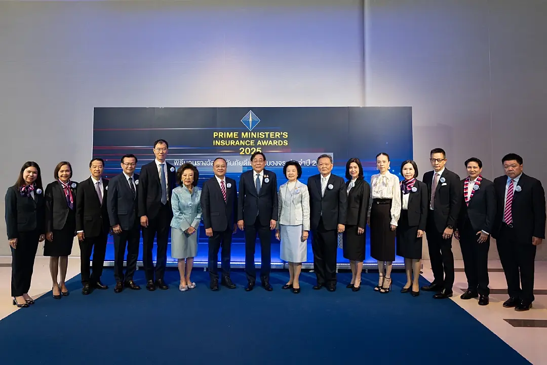 “มาดามแป้ง” นำทัพ “เมืองไทยประกันภัย\" คว้ารางวัลเกียรติยศสูงสุดจาก คปภ.
