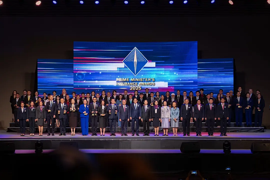 “มาดามแป้ง” นำทัพ “เมืองไทยประกันภัย\" คว้ารางวัลเกียรติยศสูงสุดจาก คปภ.