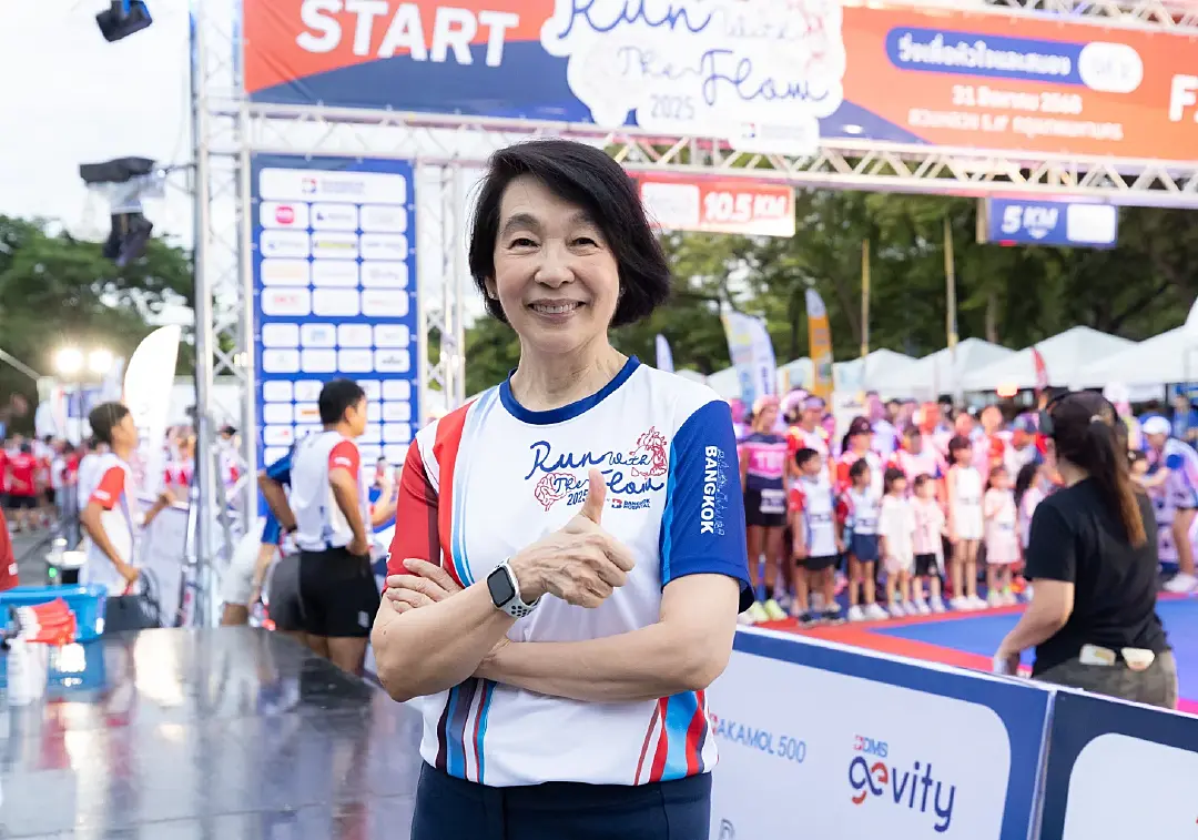 Run with the Flow by Bangkok Hospital วิ่งเพื่อหัวใจและสมอง ปีที่ 2