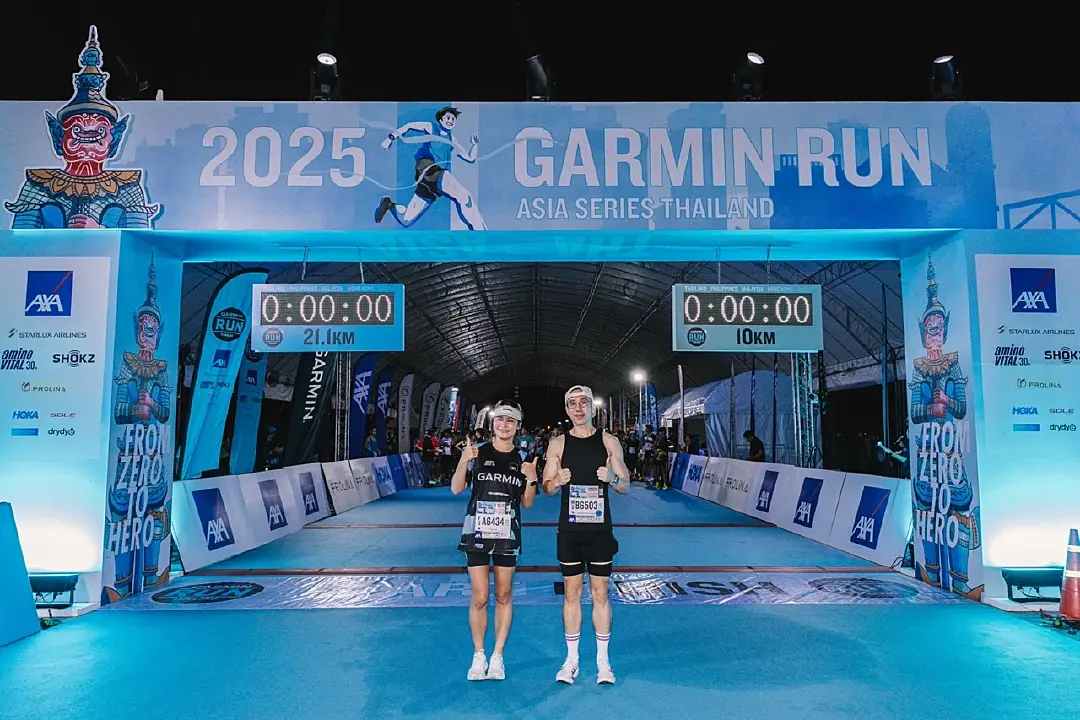 Frolina ร่วมสนับสนุนงานวิ่งระดับเอเชีย Garmin Run Asia Series 2025