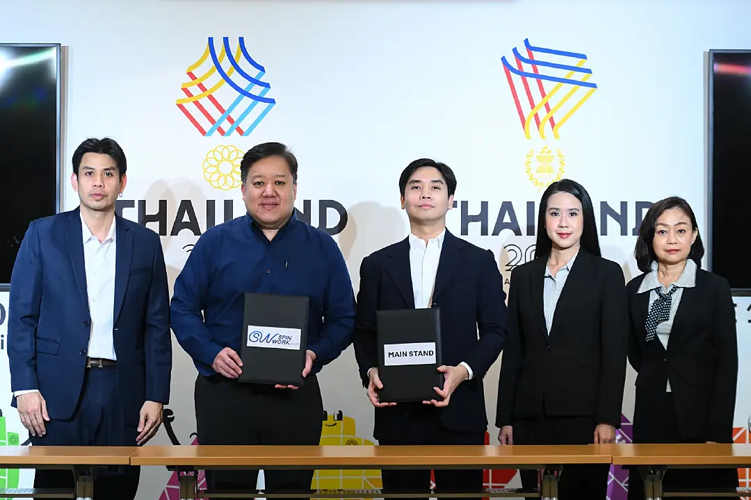 เมนสแตนด์ เซ็น \"สปิน เวิร์ค\" ดูแลสิทธิประโยชน์ซีเกมส์ – อาเซียนพาราเกมส์