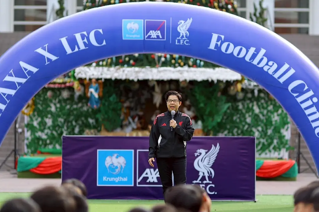 กรุงไทย-แอกซ่าแ จัดโครงการ KTAXA x LFC Football Clinic ปีที่ 2