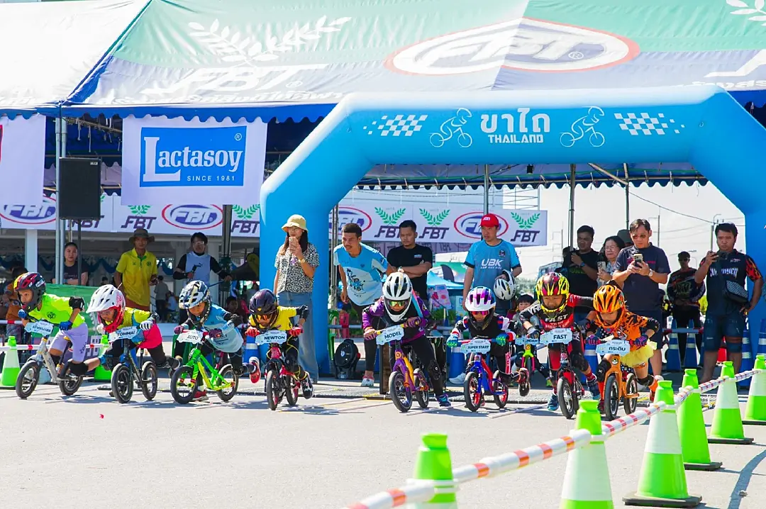 “แลคตาซอย ซอยโย่” จัดงาน BALANCE BIKE THAILAND 2025 BY LACTASOY