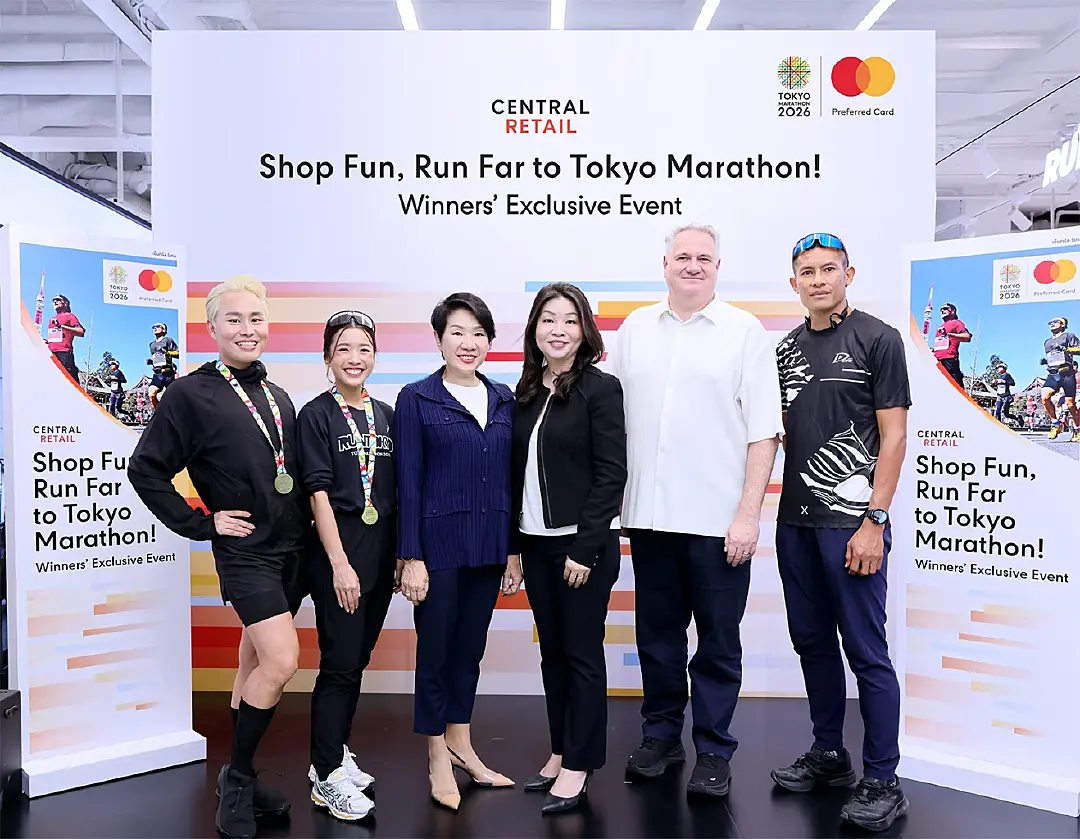 มาสเตอร์การ์ด-เซ็นทรัลฯ มอบ 25 สิทธิ์ให้ลูกค้าลุย Tokyo Marathon