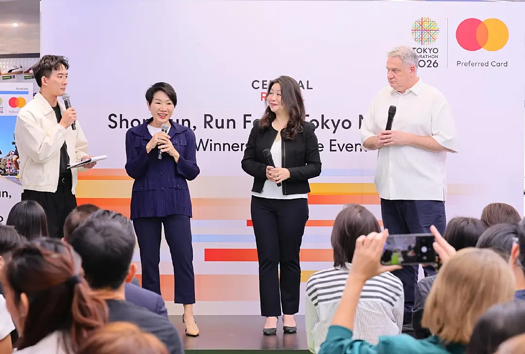 มาสเตอร์การ์ด-เซ็นทรัลฯ มอบ 25 สิทธิ์ให้ลูกค้าลุย Tokyo Marathon