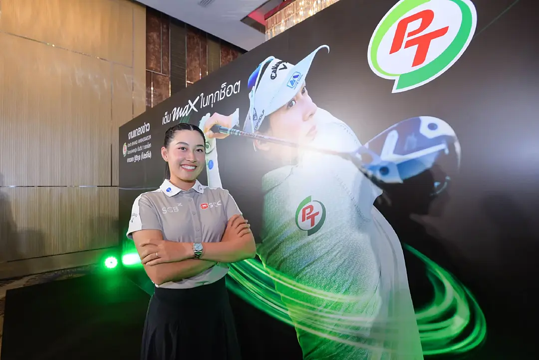 PTG เปิดตัว โปรจีโน่ รับหน้าที่เป็น Brand Ambassador คนใหม่