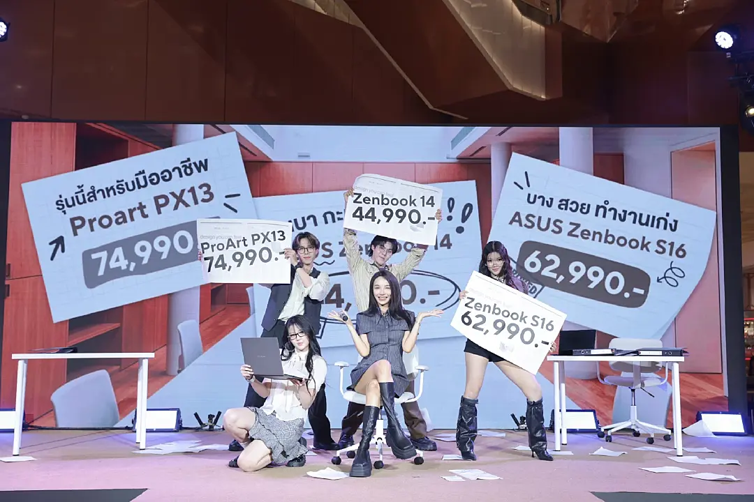 ASUS จับมือ AMD เปิดตัวโน้ตบุ๊ก AI PC ล่าสุดจาก CES 2026 พร้อมวางจำหน่ายในไทย
