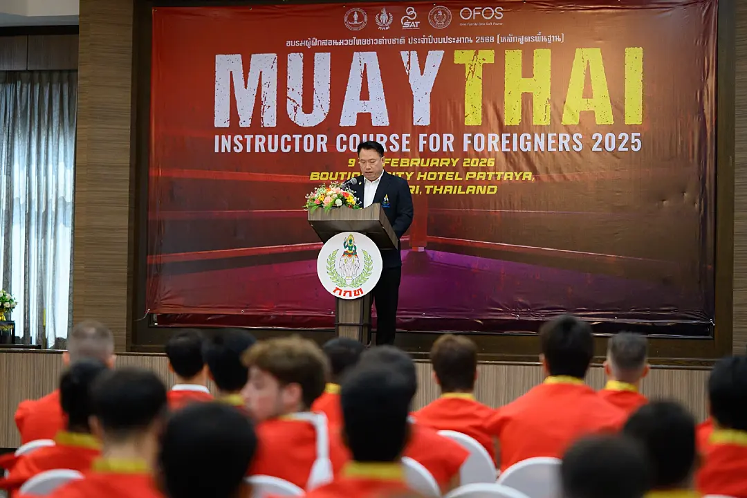 ปิดฉากยิ่งใหญ่! สคม. กกท. มอบประกาศนียบัตร “ผู้ฝึกสอนมวยไทยชาวต่างชาติ”