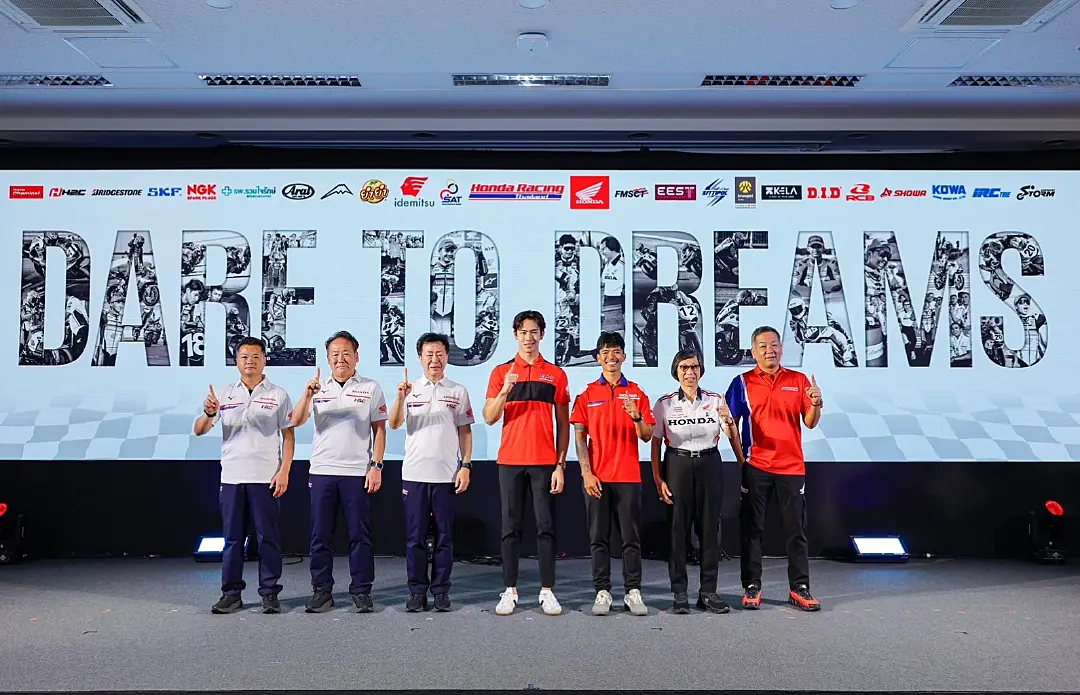 “ไทยฮอนด้า” จับมือ “ฮอนด้า เอชอาร์ซี” เปิดไลน์อัพนักบิดไทยลุยฤดูกาล 2026