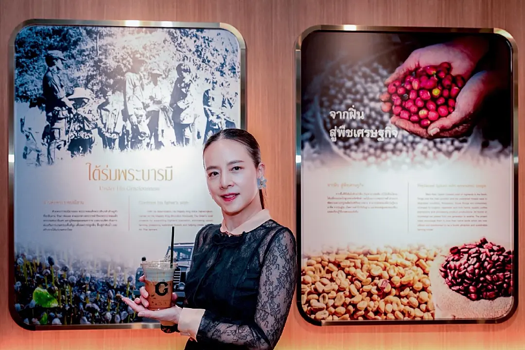 โกลเด้น เพลซ ต่อยอดแบรนด์เปิดร้านโกลเด้น คอฟฟี่ สาขาอาคารเมืองไทย-ภัทร