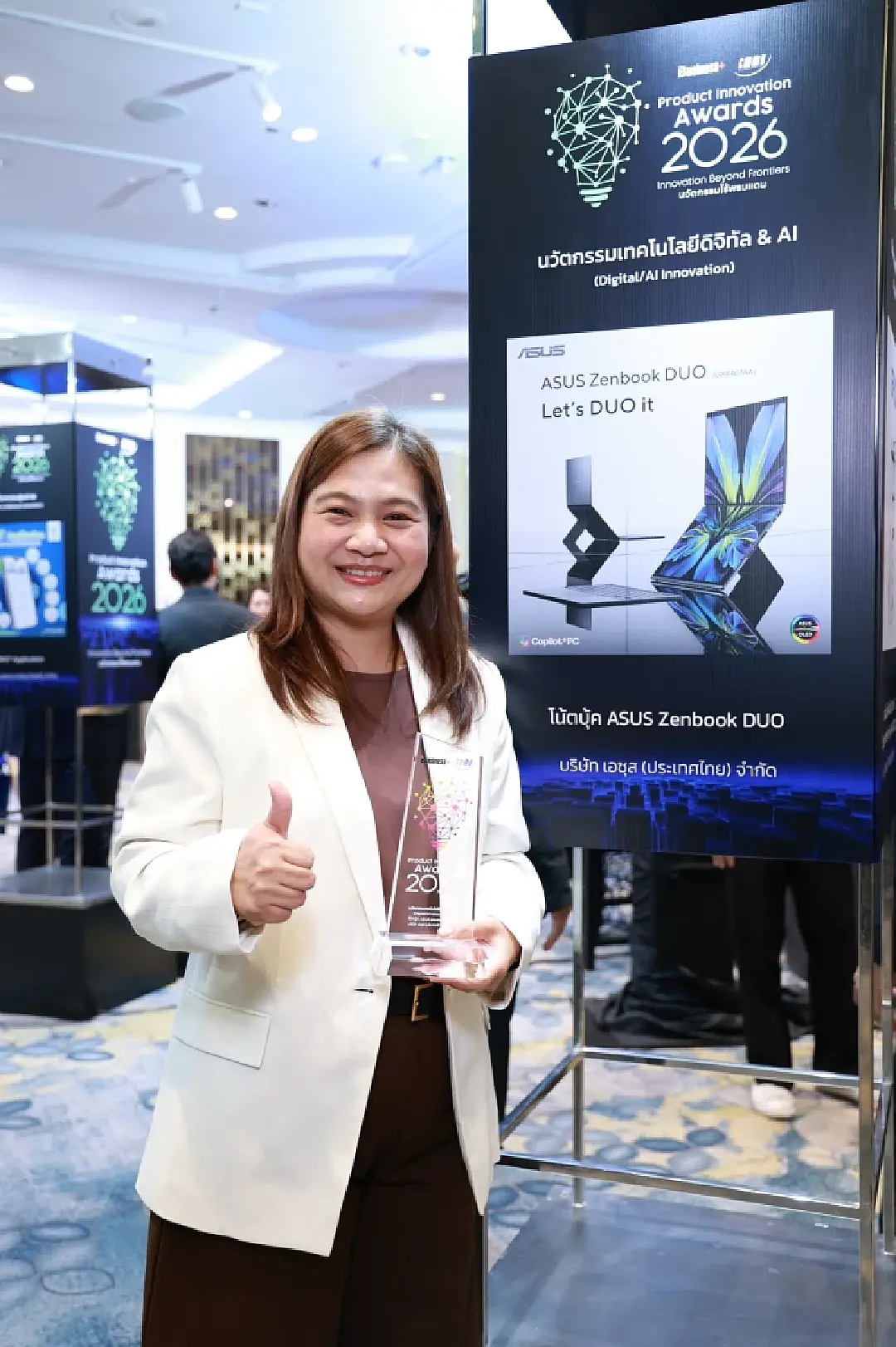 ASUS Zenbook DUO คว้ารางวัล “Product Innovation Awards 2026”