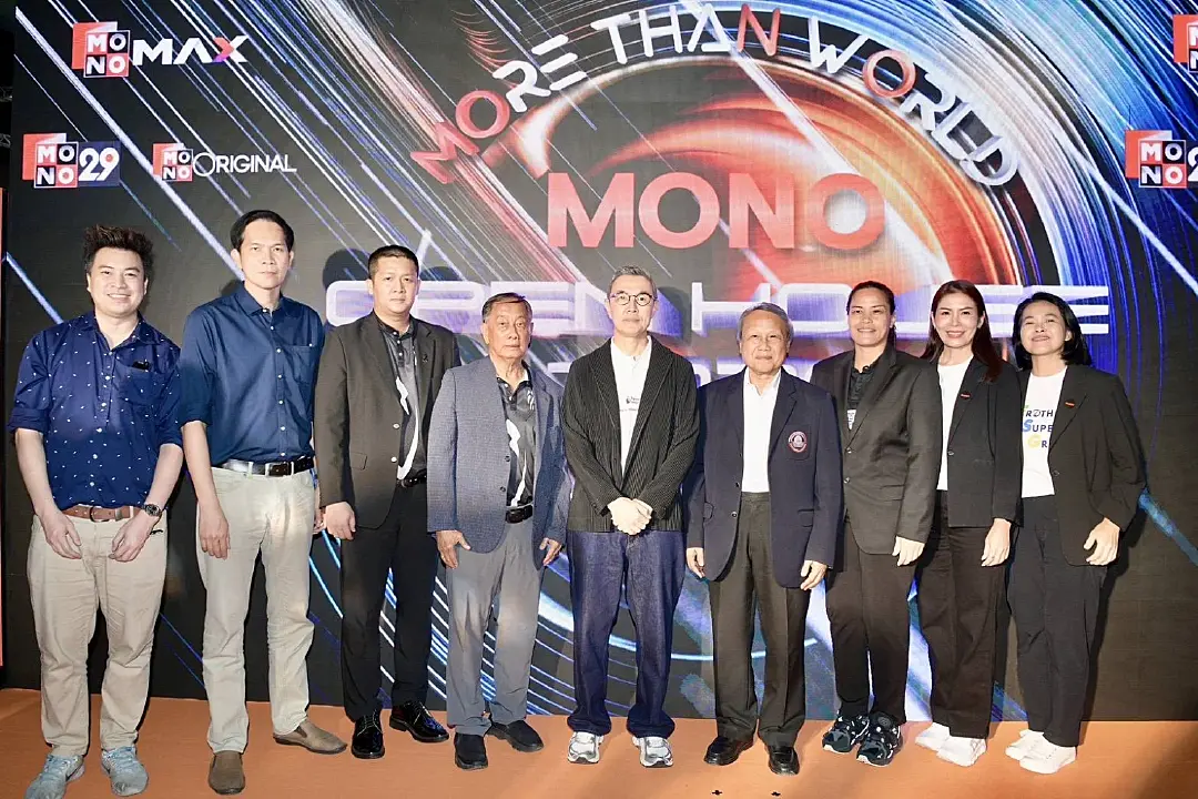 “JAS” คว้าลิขสิทธิ์ “วอลเลย์บอลระดับโลก” 7 ปีเต็ม ควบศึก “ฟุตบอลยูโร” 3 ปีซ้อน