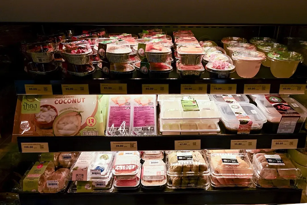 โกลเด้น เพลซ ต่อยอดแบรนด์เปิดร้านโกลเด้น คอฟฟี่ สาขาอาคารเมืองไทย-ภัทร