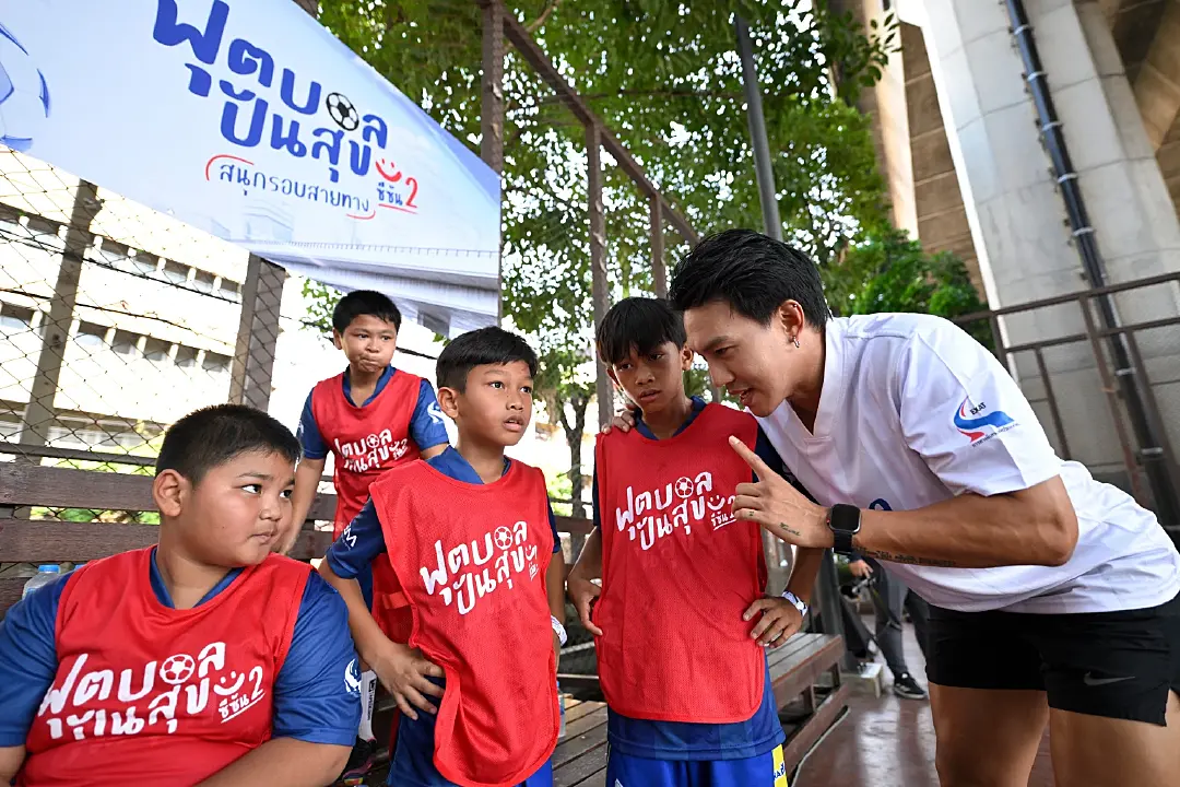 BEM - กทพ. เปิดสนาม "ฟุตบอลปันสุข สนุกรอบสายทาง" ซีซั่น 2