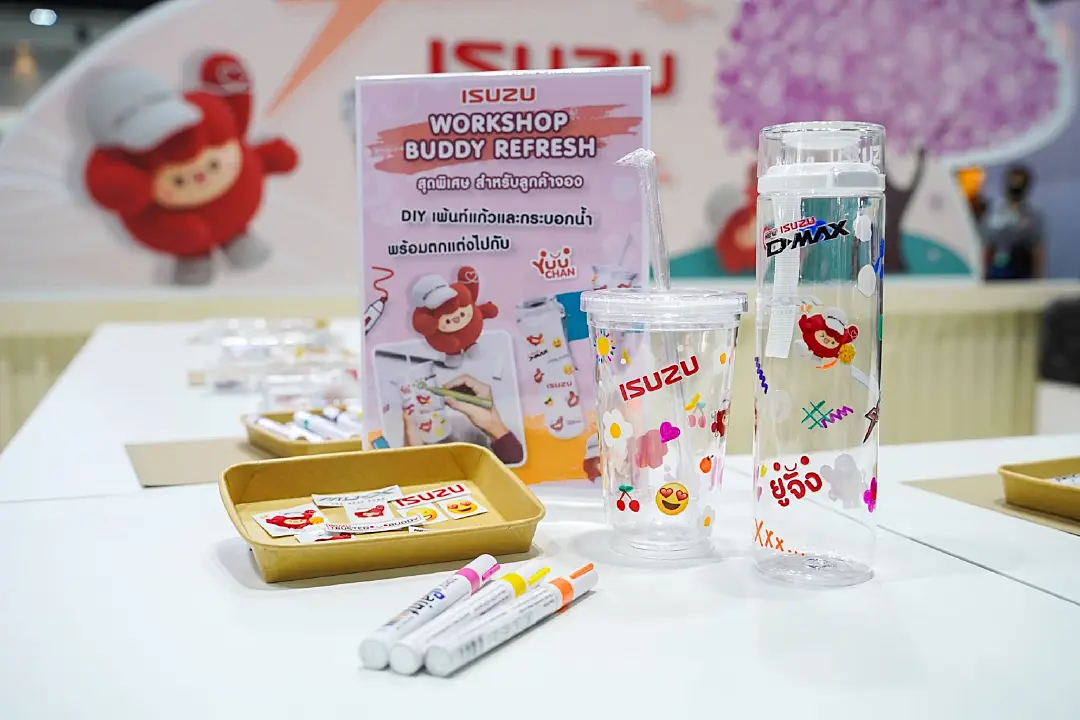 อีซูซุ จัดเต็มงานมอเตอร์โชว์ 2026 ชูคอนเซปต์ "THE ONE & ONLY with YUU CHAN"