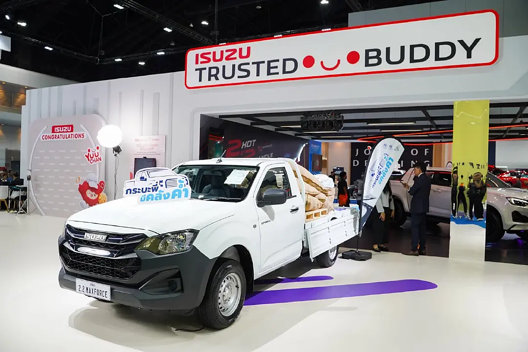 อีซูซุ จัดเต็มงานมอเตอร์โชว์ 2026 ชูคอนเซปต์ "THE ONE & ONLY with YUU CHAN"