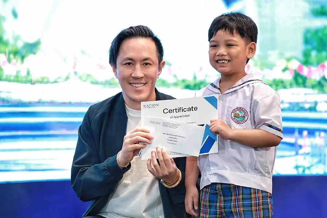 “เนชั่น กรุ๊ป” หนุนโอกาสทางการศึกษา มอบทุนบุตรพนักงานต่อเนื่องปีที่ 37