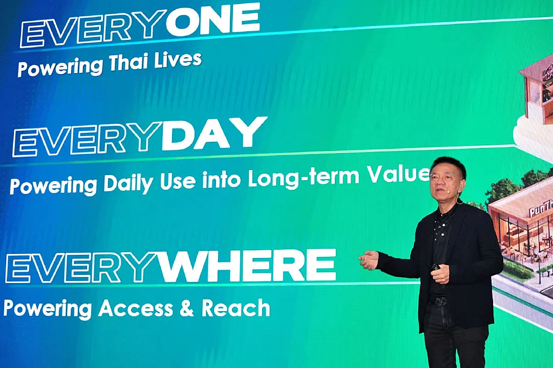 PTG เปิดโครงสร้างกลยุทธ์ “Powering Thai Lives: Everywhere • Everyday • Everyone”