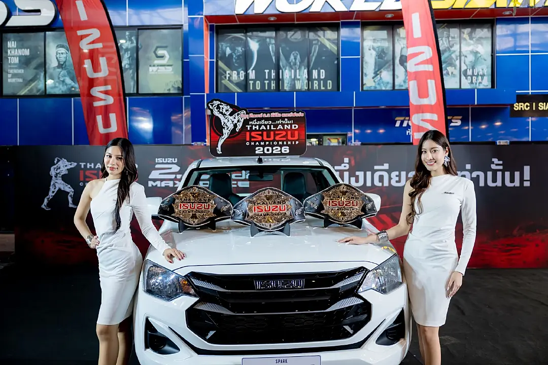 เปิดสังเวียน Isuzu Thailand Championship 2026 ระเบิดศึกมวยคาดเชือก 6 ภูมิภาคทั่วไทย