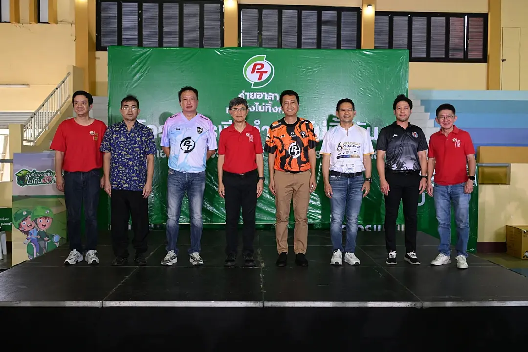 PTG สร้างสังคมยั่งยืน จัดโครงการ "พีที ค่ายอาสาทำจริงไม่ทิ้งกัน" ที่ประจวบคีรีขันธ์