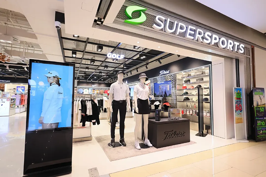 ซูเปอร์สปอร์ต ทุ่มงบกว่า 200 ล้านบาท เดินเกมรุกปี 69 ‘Move to a New Height’