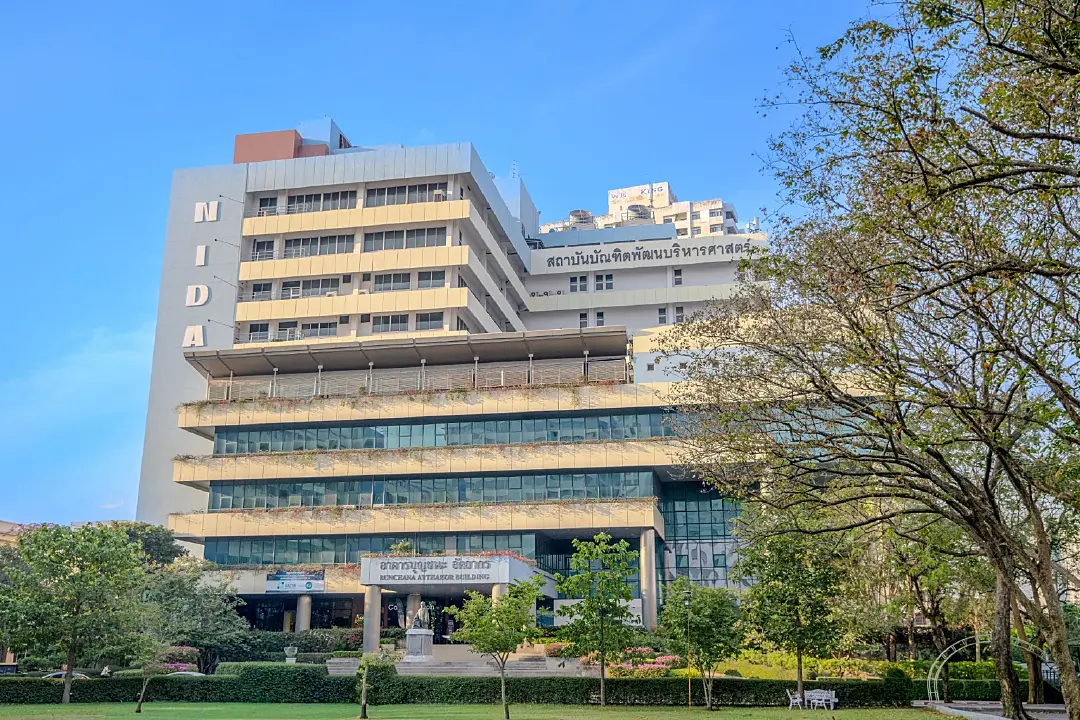 NIDA จัดโครงการสัมมนา “THAILAND RESET คิดใหม่ เพื่ออนาคตประเทศไทย”