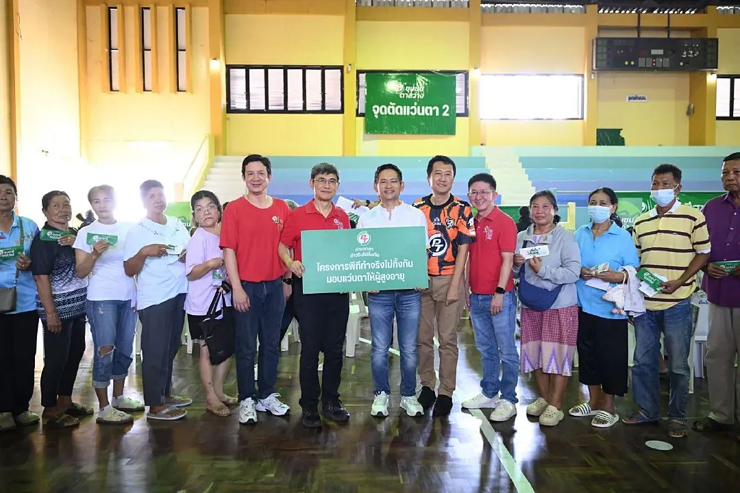 PTG สร้างสังคมยั่งยืน จัดโครงการ "พีที ค่ายอาสาทำจริงไม่ทิ้งกัน" ที่ประจวบคีรีขันธ์