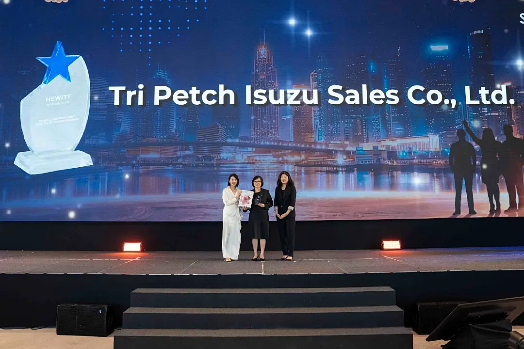ตรีเพชรอีซูซุเซลส์ รับ 3 รางวัลเกียรติยศ ตอกย้ำความเป็นเลิศด้านผลิตภัณฑ์และบุคลากร 