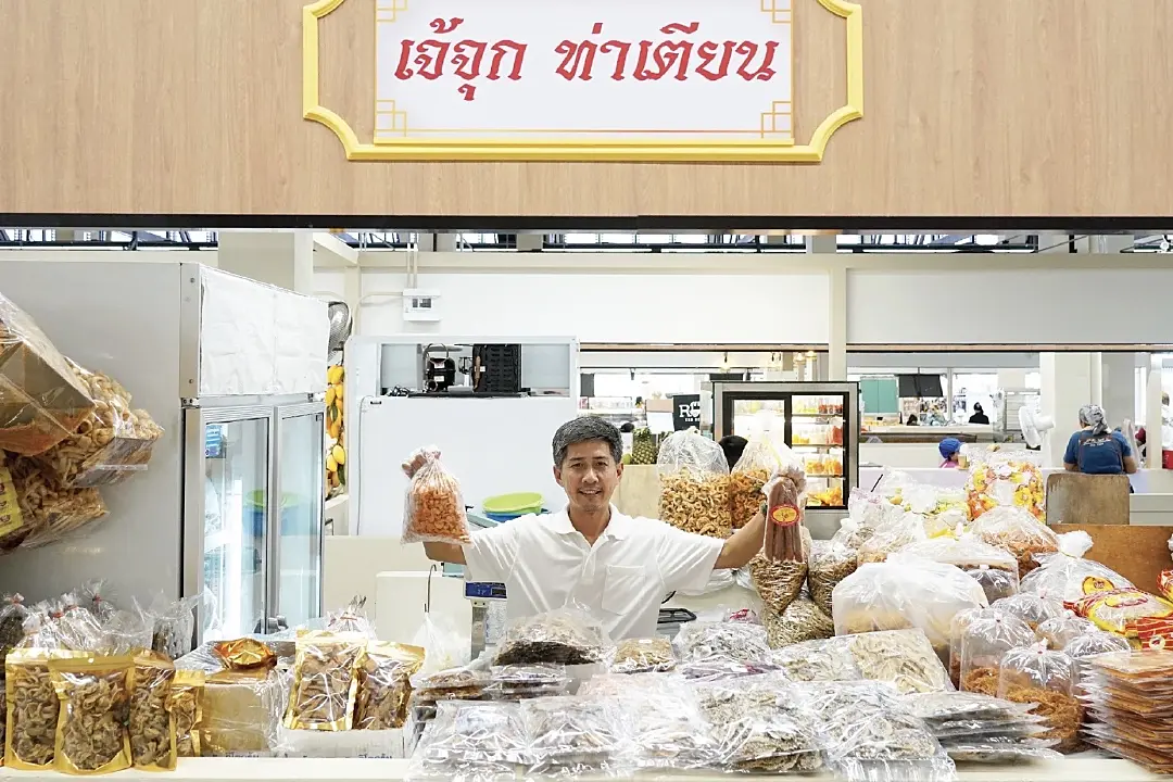 เปิดโกลเด้น เพลซ สาขาท่าเตียน -พลิกโฉมตลาดท่าเตียน เสน่ห์ทางวัฒนธรรมริมแม่น้ำเจ้าพระยา