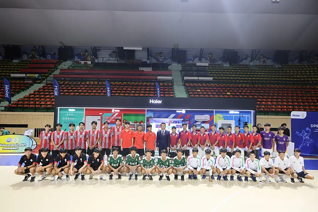 ไฮเออร์ x กรมพลศึกษา บูมศึกลูกหนังเยาวชน เปิดสนาม “DPE x Haier CUP 2026”