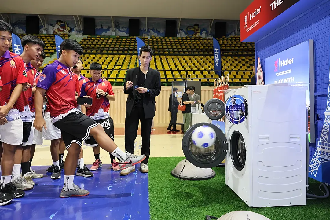 ไฮเออร์ x กรมพลศึกษา บูมศึกลูกหนังเยาวชน เปิดสนาม “DPE x Haier CUP 2026”