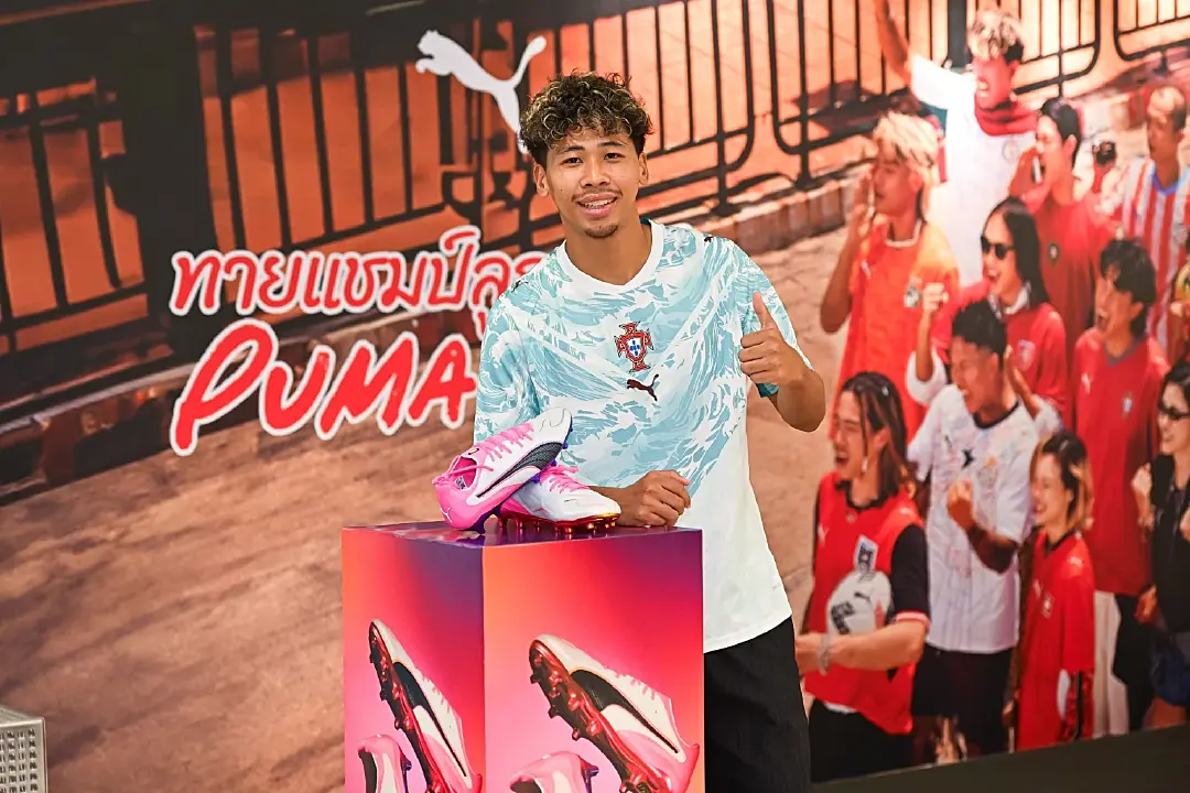 PUMA Thailand เปิดตัวแคมเปญ “ทายแชมป์ลูกหนังโลก PUMA 2026”