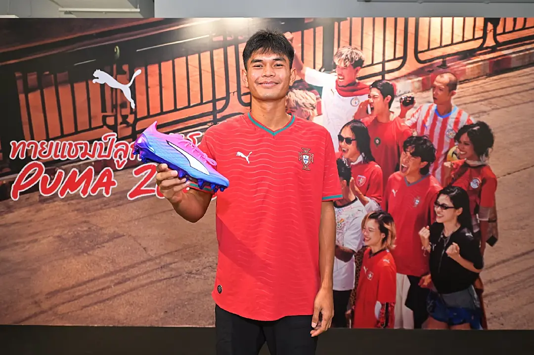 PUMA Thailand เปิดตัวแคมเปญ “ทายแชมป์ลูกหนังโลก PUMA 2026”