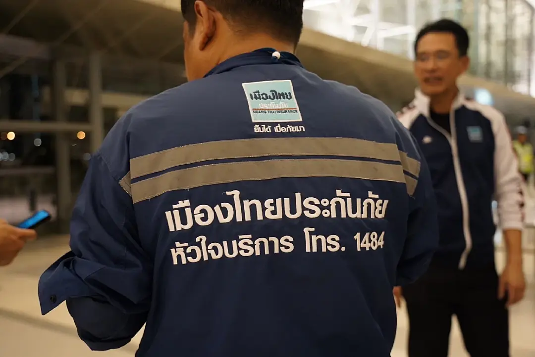 เมืองไทยประกันภัย เร่งดูแลด้านสินไหมทดแทน เหตุรถไฟชนรถเมล์ปรับอากาศ