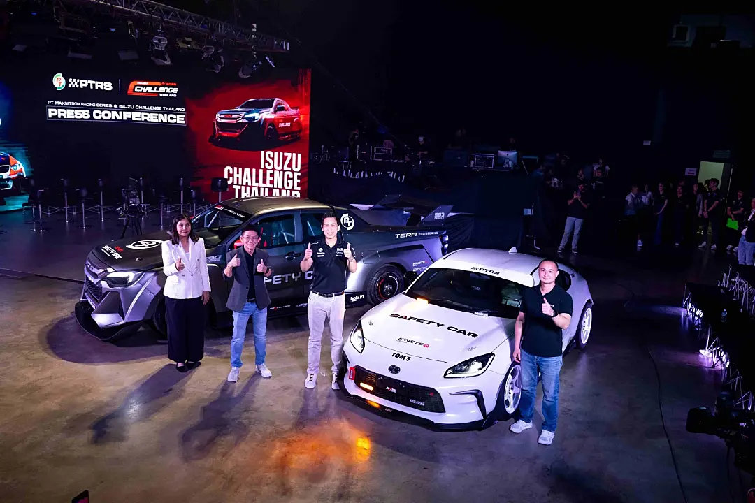 PTG ร่วมเปิดฤดูกาล “PT MAXNITRON RACING SERIES 2026” ชูไฮไลต์ “ISUZU CHALLENGE THAILAND 2026”