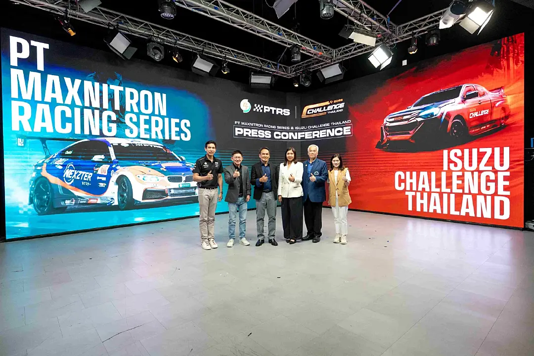 PTG ร่วมเปิดฤดูกาล “PT MAXNITRON RACING SERIES 2026” ชูไฮไลต์ “ISUZU CHALLENGE THAILAND 2026”