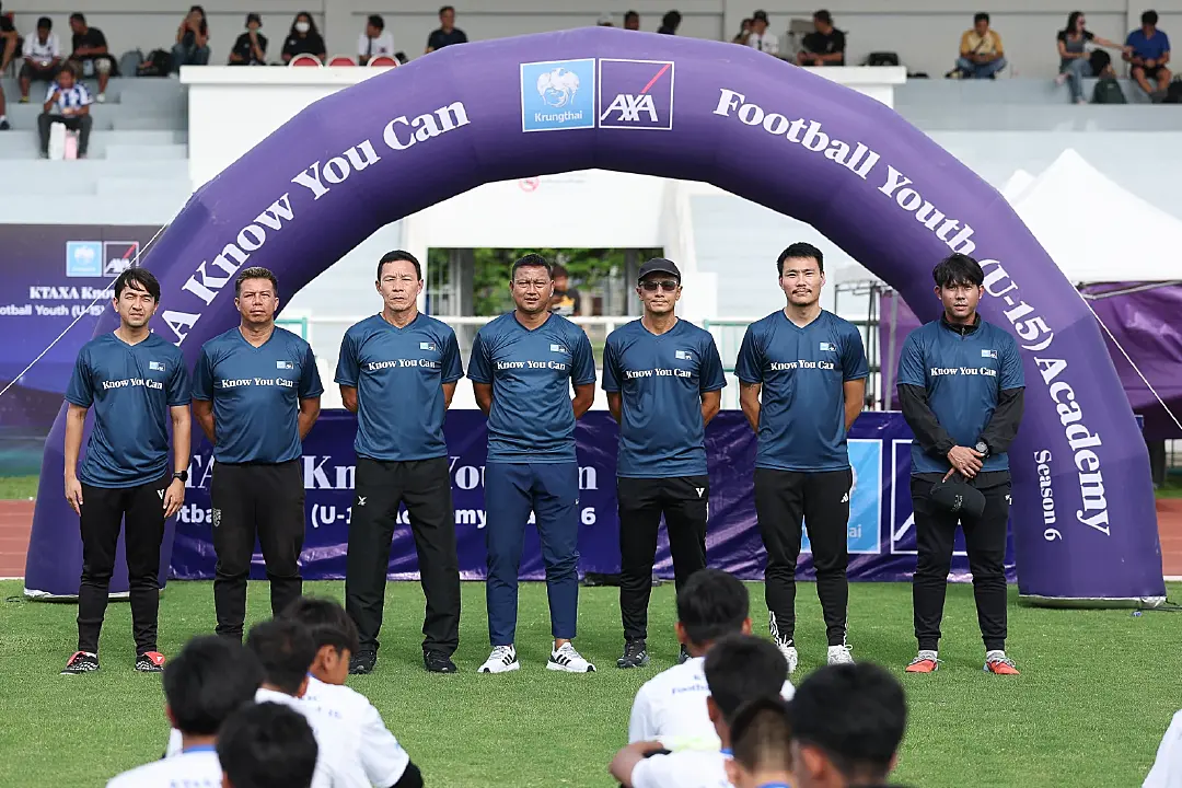 ปิดฉากอย่างยิ่งใหญ่ “KTAXA Know You Can Football Youth Academy ปี 6” สนามสุดท้ายกรุงเทพ