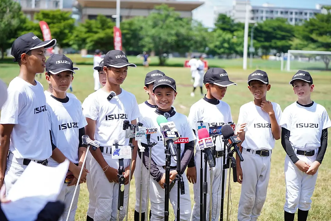อีซูซุสนับสนุนทีมเบสบอลยุวชนทีมชาติไทย สู้ศึกใหญ่ระดับนานาชาติที่เกาหลีใต้